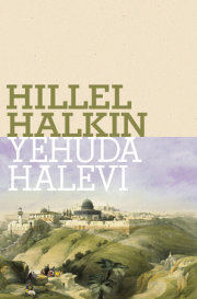 Yehuda Halevi 