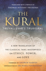 The Kural 