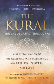 The Kural 