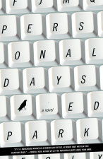 Personal Days