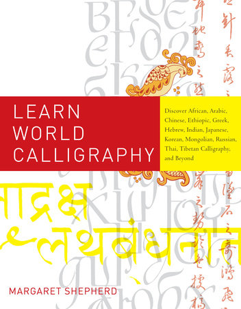 Learn Calligraphy by Margaret Shepherd Paperback Book Guide To Lettering  &Design 9780767907323