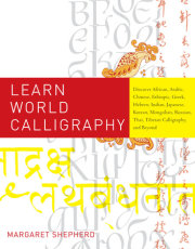 Learn World Calligraphy 