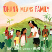 Ohana Means Family 