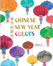Chinese New Year Colors 