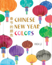 Chinese New Year Colors 