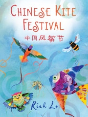 Chinese Kite Festival