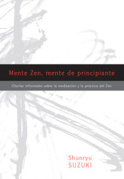 Mente Zen, mente de principiante (Zen Mind, Beginner's Mind) 