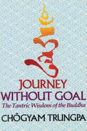 Journey Without Goal 