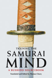 Training the Samurai Mind