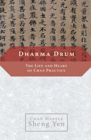 Dharma Drum 