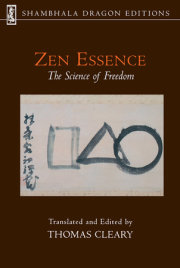 Zen Essence 