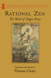 Rational Zen 