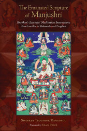 The Emanated Scripture of Manjushri 