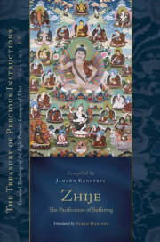 Zhije: The Pacification of Suffering 