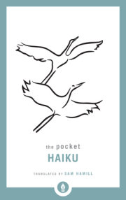 The Pocket Haiku 