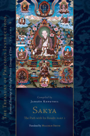 Sakya: The Path with Its Result, Part One 