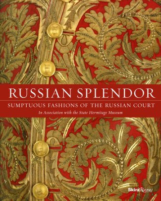 Russian Splendor - Author Dr. Mikhail Borisovich Piotrovsky, Contributions by Georgy Vilinbakhov and Evelina Tarasova and Tamara Korshunova and Nina Tarasova