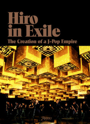 Hiro in Exile - Author Hiro Igarashi, Contributions by VERBAL and Nigo