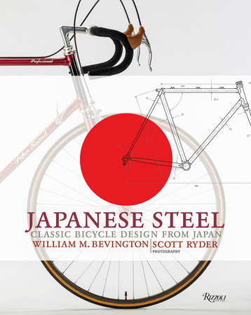 Japanese Steel
