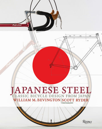 Japanese bicycle discount