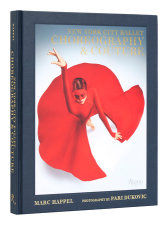 Women of Singular Beauty by Cathleen Naundorf; Foreword by Jerome