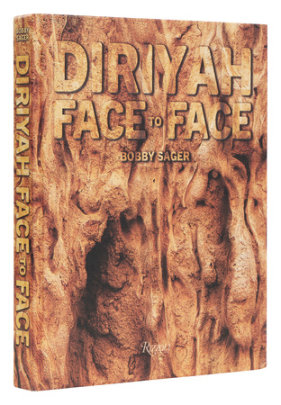 Diriyah Face to Face - Author Bobby Sager