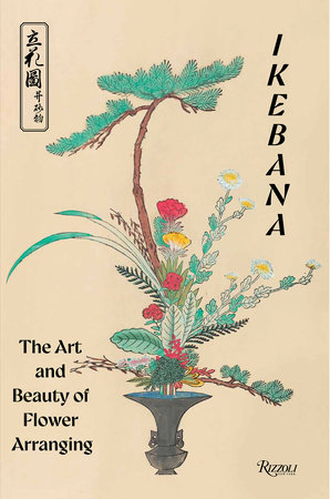 Ikebana