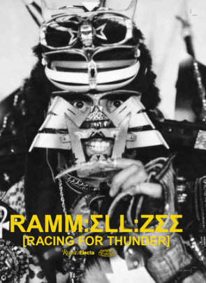Rammellzee - Edited by Maxwell Wolf and Jeff Mao, Text by Jeffrey Deitch and Carmela Zagari and Maxwell Wolf