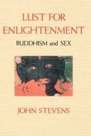 Lust for Enlightenment