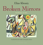 Broken Mirrors 