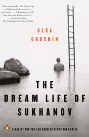 The Dream Life of Sukhanov 