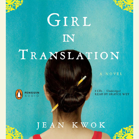 Girl in Translation by Jean Kwok