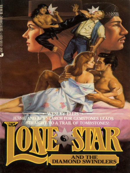 Lone Star 85