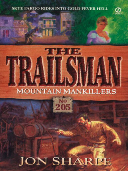 Trailsman 205