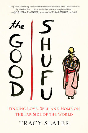 The Good Shufu