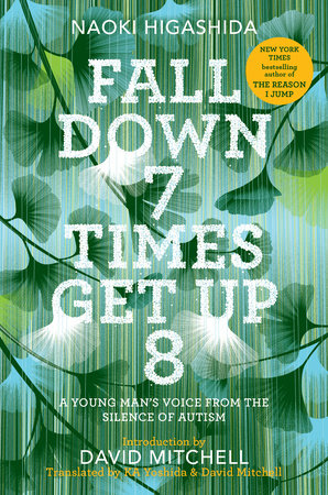 Fall Down 7 Times Get Up 8 Cover