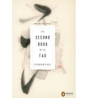 The Second Book of the Tao 