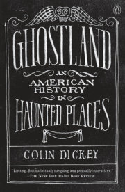 Ghostland 