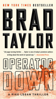 Operator Down 
