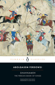 Shahnameh 