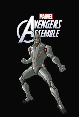 Couverture : Marvel Avengers: Ultron revolution
