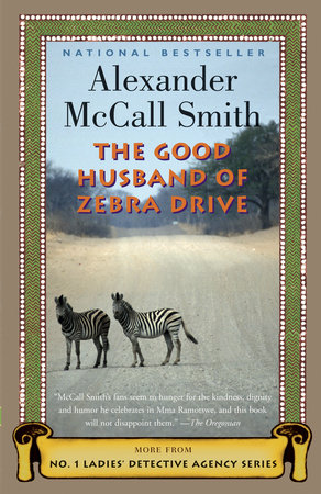 The Double Comfort Safari Club (No. 1 Ladies' Detective Agency Series):  McCall Smith, Alexander: 9780307277480: : Books