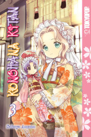 Konohana Kitan, Volume 3 