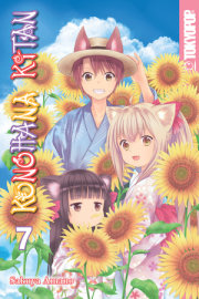 Konohana Kitan, Volume 7 