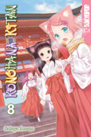 Konohana Kitan, Volume 8 