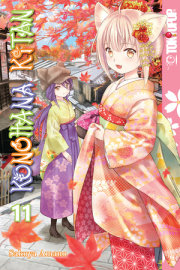 Konohana Kitan, Volume 11 