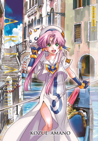 Aria: The Masterpiece, Volume 1 by Kozue Amano: 9781427872241