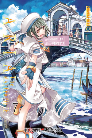 【全初版！完全版 7巻全巻セット】ARIA THE MASTERPIECE Amazon.co.jp: ARIA 完全版 ARIA The MASTERPIECE コミック 全7巻
