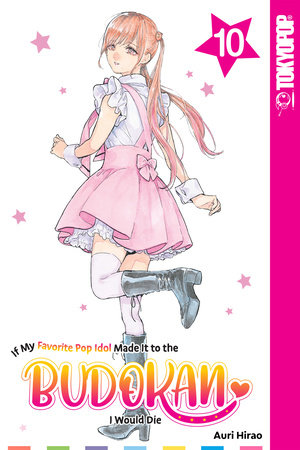 ミュージック Novel Core / I AM THE HERO-at BUDOKAN Novel Core / HERO from I AM THE HERO at BUDOKAN】素晴らしい