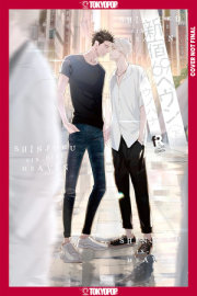 Shinjuku 69 Heaven, Volume 1 